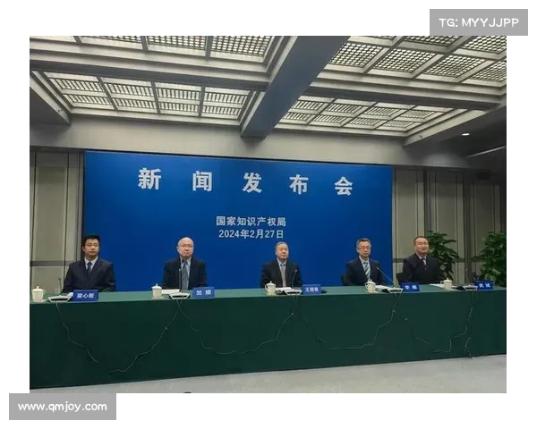 新闻发布会聚焦新政策解读与未来发展战略 展示行业创新与前景规划