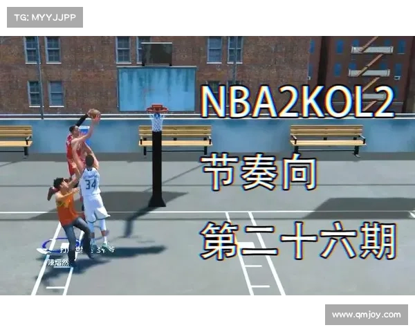 NBA控球战术深度解析如何通过精确运球和快速决策掌控比赛节奏 NBA控球战术深度解析如何通过精确运球和快速决策掌控比赛节奏