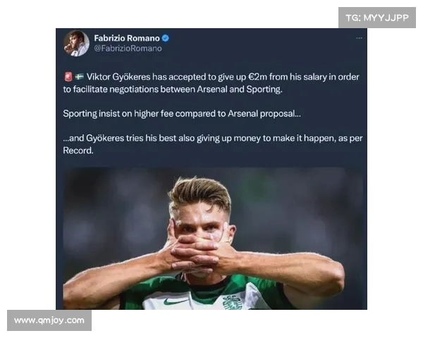 阿森纳长期关注谢什科 贝尔塔上任后转向哲凯赖什为引援重点 阿森纳长期关注谢什科 贝尔塔上任后转向哲凯赖什为引援重点