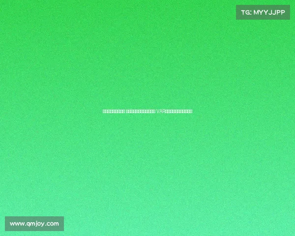 足协杯今日裁判安排 麦麦提江执法成都对阵河南 VAR顾春含担任视频助理裁判 足协杯今日裁判安排 麦麦提江执法成都对阵河南 VAR顾春含担任视频助理裁判