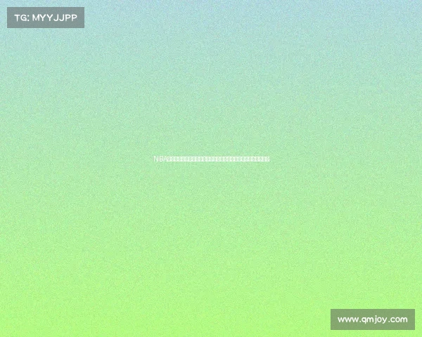 NBA大前锋位置演变与未来发展趋势分析：从经典到多面手的角色转变